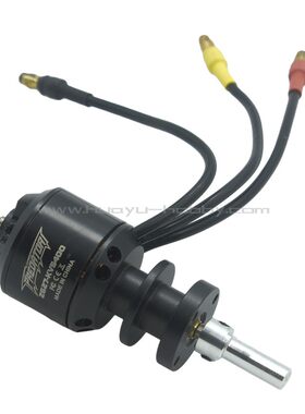菲摩斯fms配件2627 KV5400 无刷电机50涵道机F5 F18 F35 F15 原厂