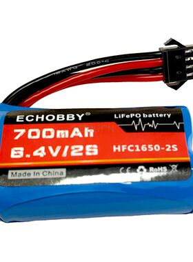 遥控车6.4V 700mAh HF1650-2S锂铁电池 SM-4P反向公头