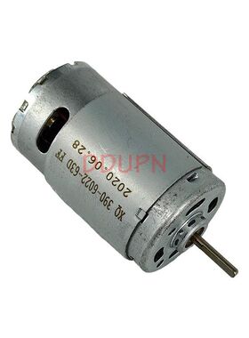 海博星HBX配件12640 RC390马达1/12遥控卡车12812大脚12813 原厂