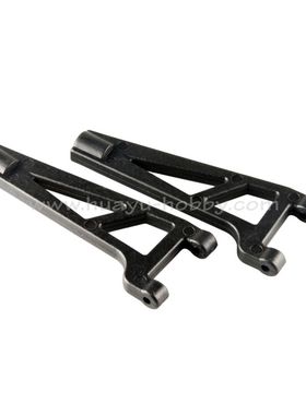 赛速模型sst配件09229前后上摆臂1/10遥控1984 1986 1988 1988 T2