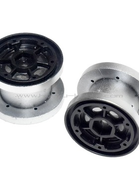 海博星HBX配件24805 轮毂1/24遥控模型车2098B越野攀爬 原厂售后