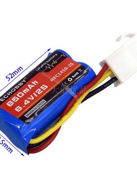 6.4V2S 650mAh HFC1450锂铁LiFe电池EL4.5-3P头遥控模型玩具车船