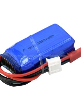 7.4V 2S 350mAh锂电池20C红色JST插头 遥控模型飞机直升机无人机