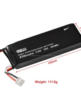 7.4V 2S 2700mAh锂电池 EC2插头 Hubsan哈博森H501S遥控模型飞机