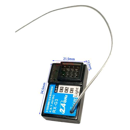 RX-G33通道2.4G接收机