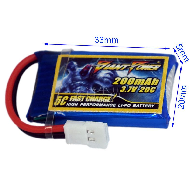 雷朋遥控玩具锂电池航模配件