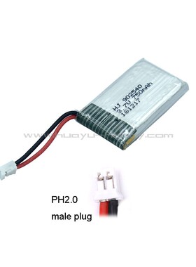 3.7V1S 750mAh聚合物锂电池PH2.0插头25C遥控模型飞机直升机多轴