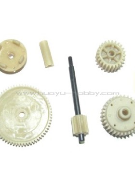 海博星hbx配件69739 全套齿轮 1/8电动遥控越野车6928 原厂售后