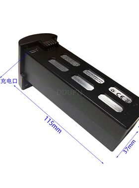 CSJ创世嘉 S189S配件18.5Wh电池7.4V 3500mAh 无刷航拍无人机