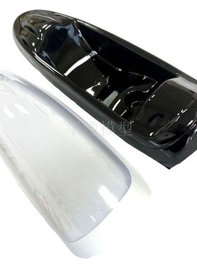 飞飞模型FlyFly Hobby配件FF20-08 滑翔机座舱套件Salto 2680mm