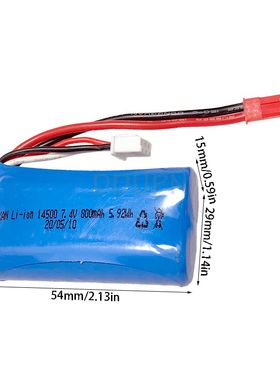 海博星HBX配件18031 锂电池7.4V 800mAh遥控模型车JST头18856原厂