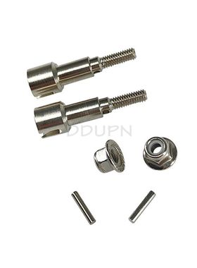 海博星HBX配件M16107 金属后轮杯1/16遥控大脚16889越野卡车16890