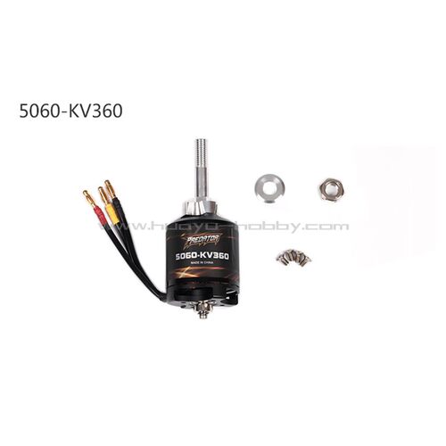 菲摩斯无刷马达5060KV360