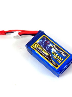 7.4V2S550mAh锂电池JST插头25C遥控模型玩具迷你飞机直升机无人机