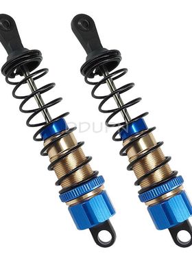 赛速模型SST配件109003B蓝色铝合金前后避震器1/10遥控车越野大脚