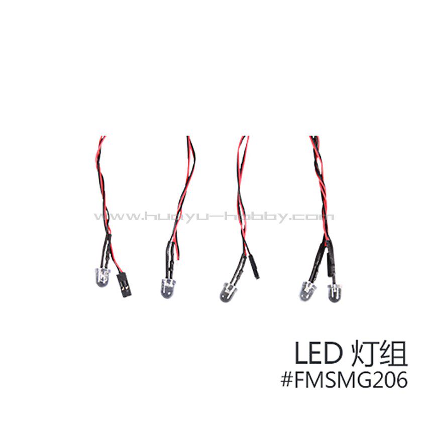 FMS菲摩斯配件FMSMG206LED航行灯