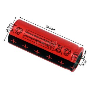HFC18500 3.2V 900mAh 磷酸铁锂 超级电容式锂电池 遥控车船动力