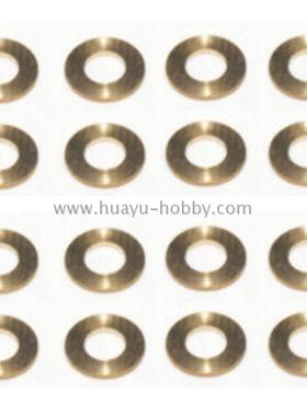 HBX海博星1/24配件24974垫片遥控车2098B越野大脚模型玩具 原厂