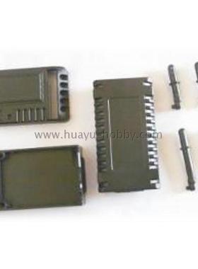 HBX海博星1/24配件24965 电路盒 车身支柱 2098B遥控模型卡车攀爬