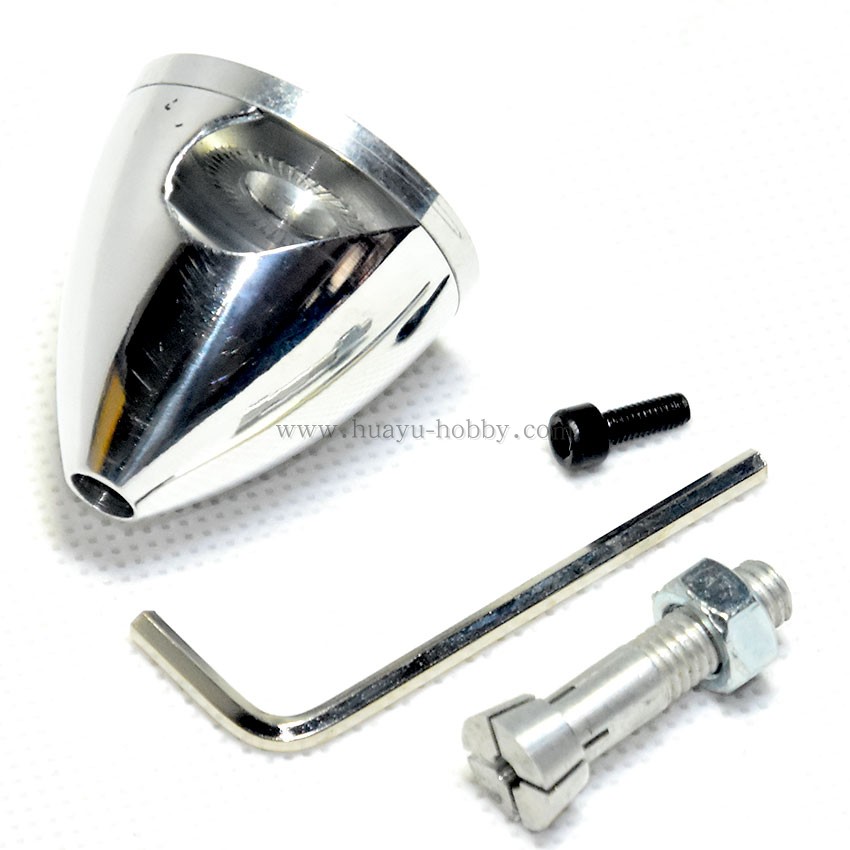 电动马达螺旋桨铝合金整流罩