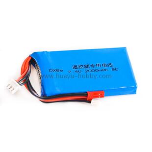 2000mAh DX6e 8C锂电池 适用Spektrum DX6 控电 7.4V2S