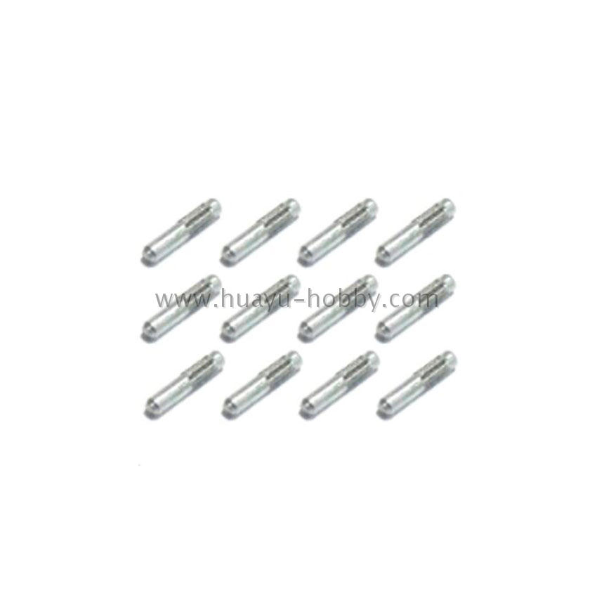 HAIBOXING海博星1/24配件24007传动轴插销遥控车越野攀爬2078原厂