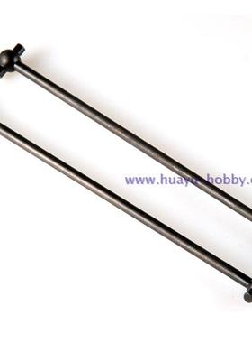 SST赛速模型1/10配件09102 后传动轴109mm saisu原厂售后