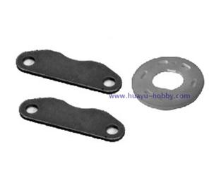 8遥控模型车原厂 H026刹车定片刹车碟1 海博星HBX配件3318