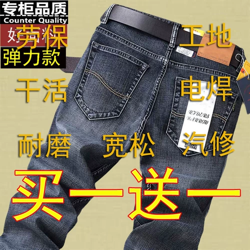 Джинсы, штаны, свободный прямой крой, высокая талия