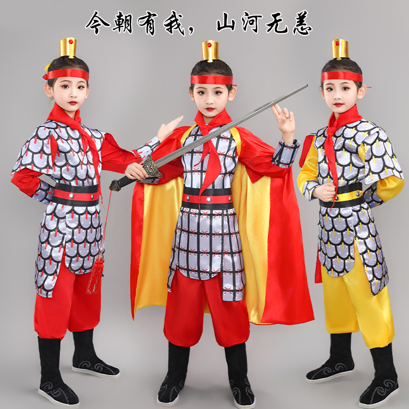 英洋中性款中国风花木兰演出服装