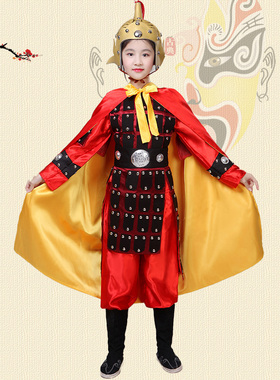 古装盔甲士兵服儿童花木兰将军满江红岳飞将士演出服舞台表演戏服