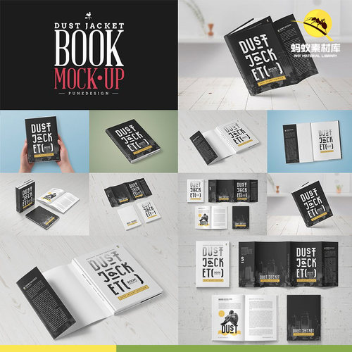 包书皮书籍硬皮杂志画册效果展示psd智能贴图Mockup样机模型素材
