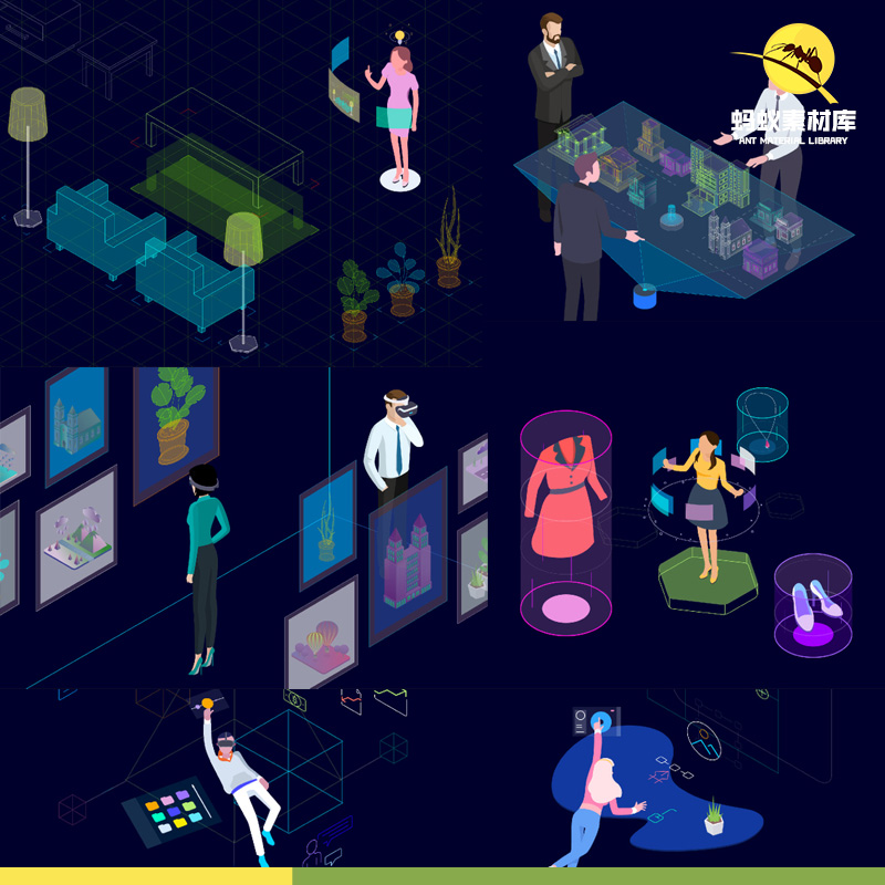 2.5D等距时尚未来智能AR电子科技感VR生活场景插画AI矢量设计素材