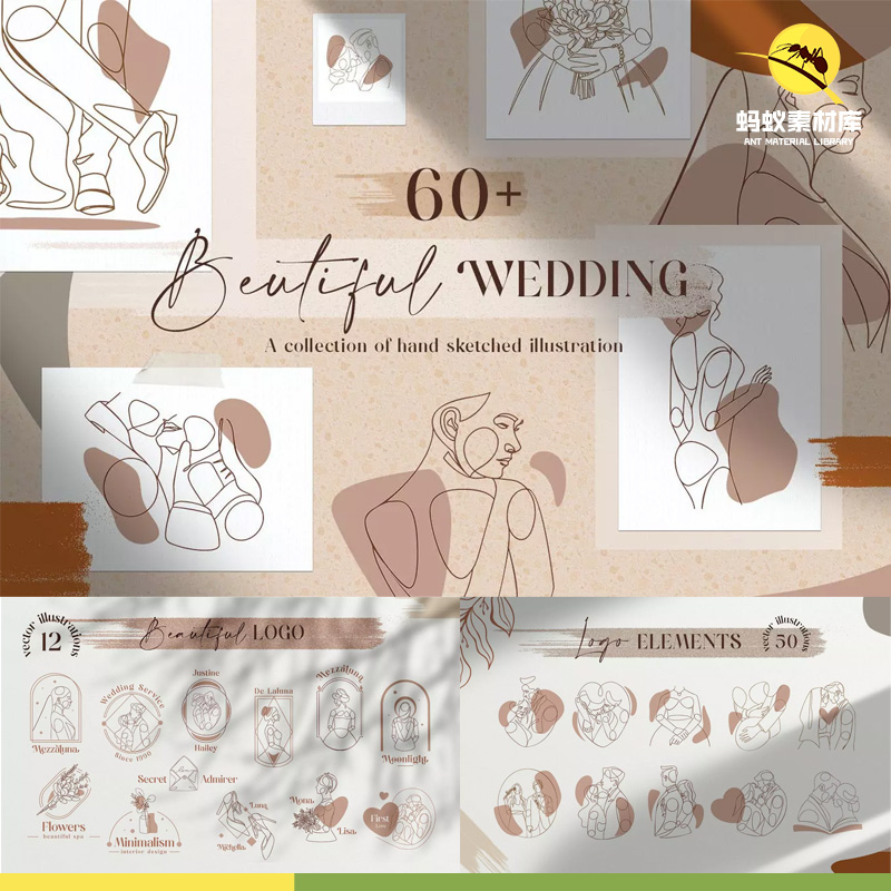 ins艺术时尚抽象唯美结婚礼新娘郎人物简约线条插画矢量设计素材