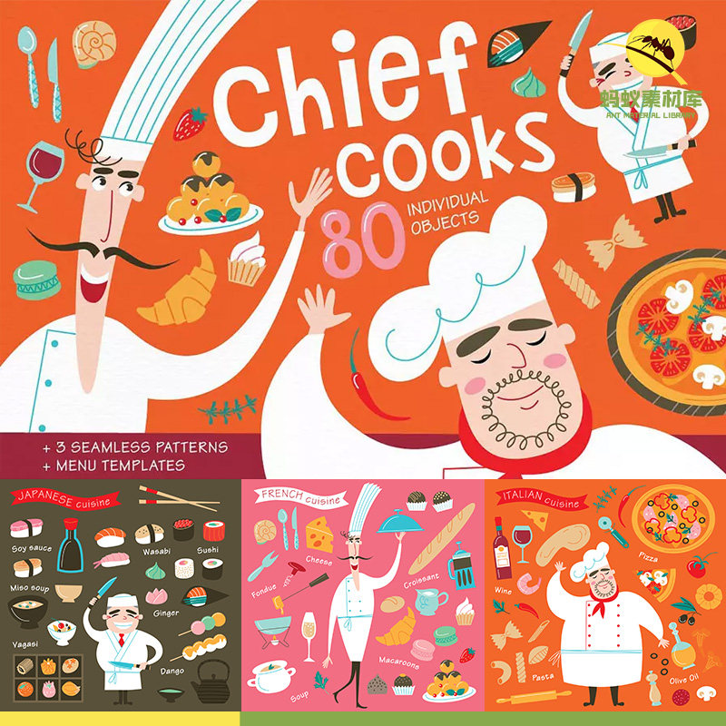 餐厅餐饮美食烘焙寿司甜点食物厨房工具菜单矢量线性图标设计素材,商务/设计服务,设计素材/源文件,淘宝优惠券,粉丝福利购,淘宝优惠卷