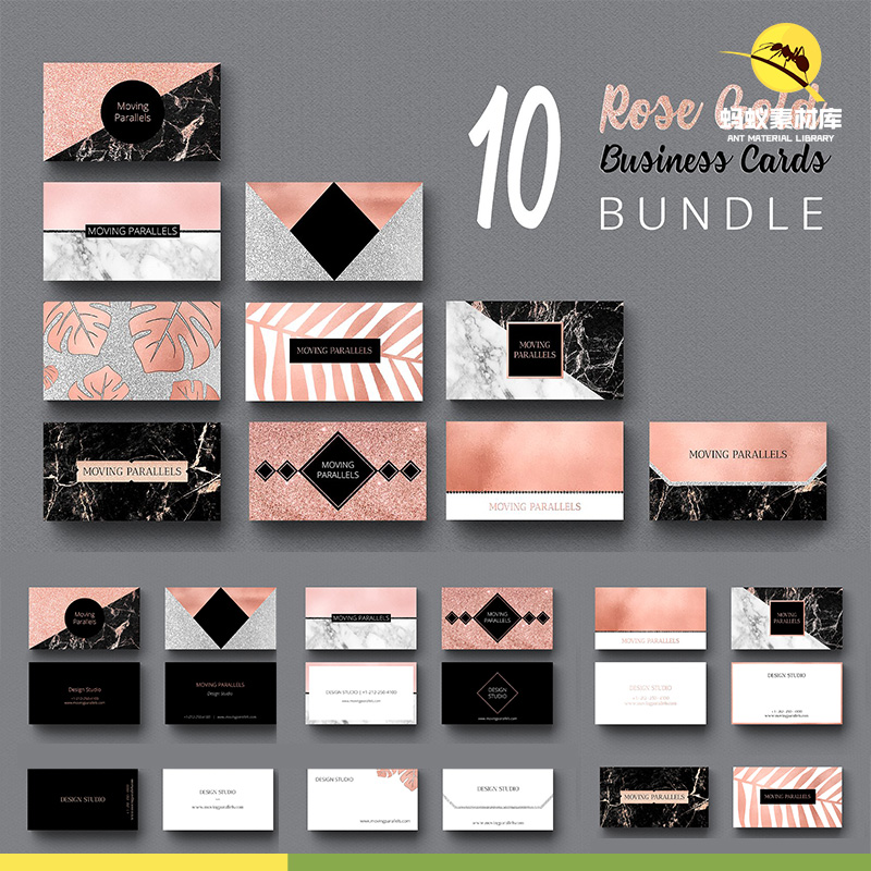 ins风玫瑰金大理石欧式简约婚礼邀请函卡片名片PSD模板设计素材