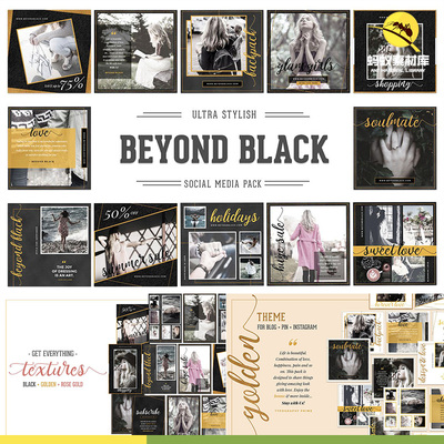 ins风欧美时尚清爽大气杂志风广告海报排版banner设计模板psd素材