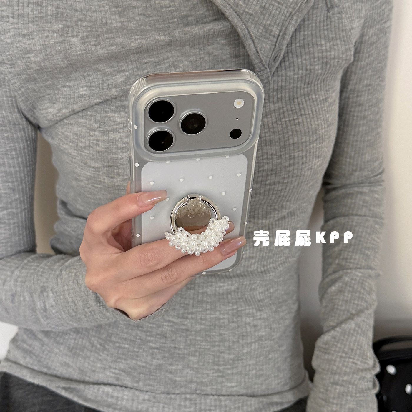 简约条纹珍珠指环支架适用iPhone17promax手机壳苹果14防摔15/16