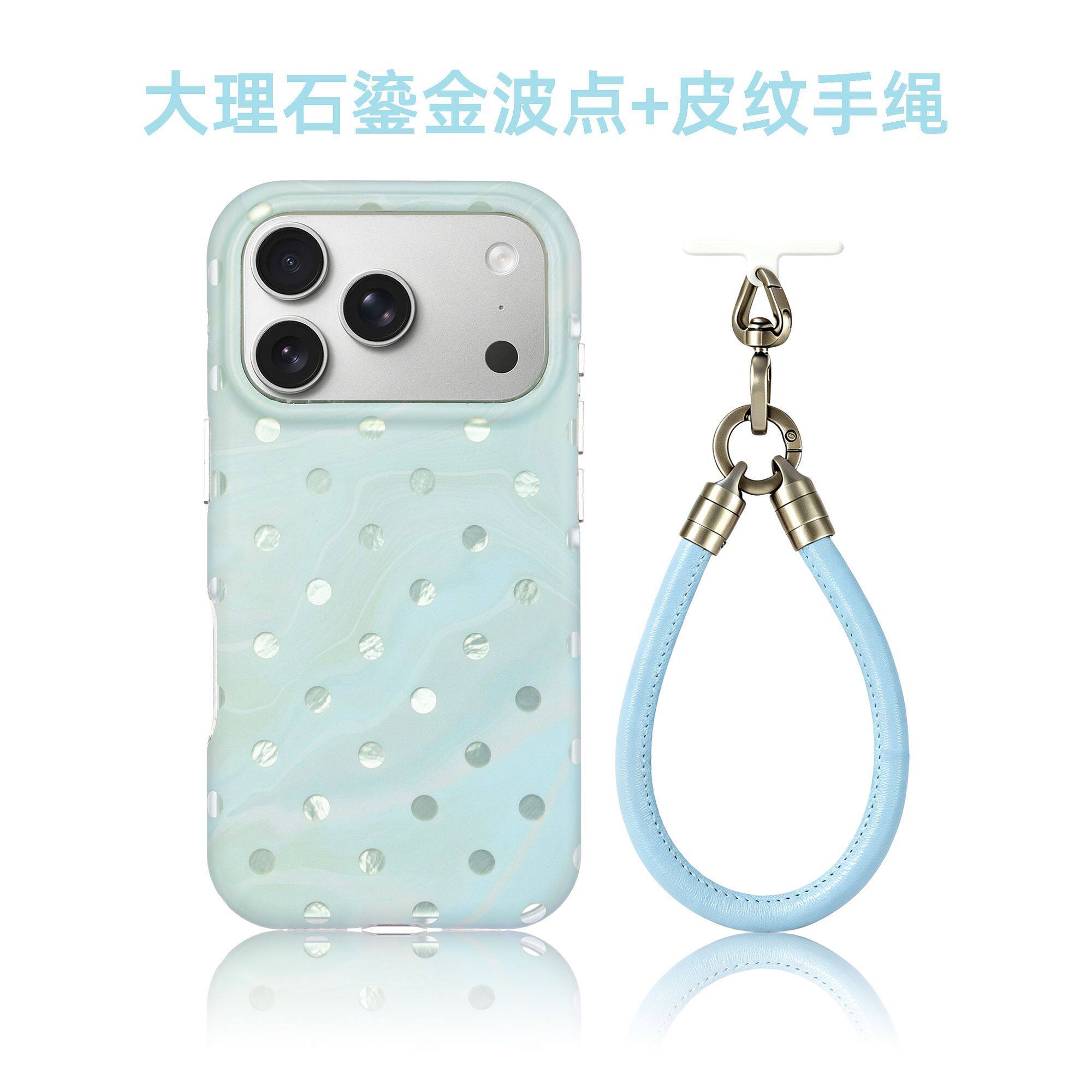 ins大理石蓝色波点适用苹果18promax全包17pro防摔16手机壳15/14