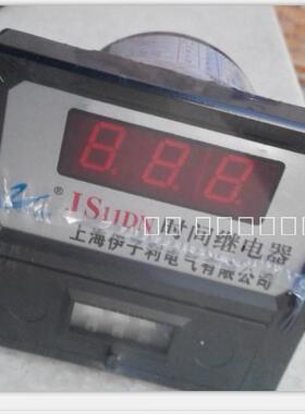 JS11DN 数显时间继电器三位数显示0.1~99.9秒 AC380V搅拌机专用