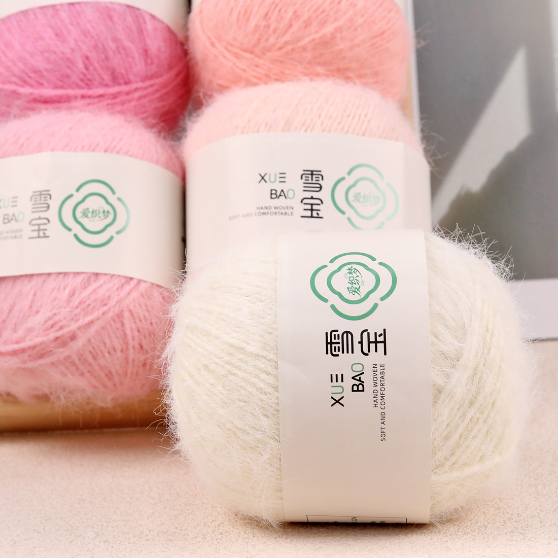 雪宝羊毛混纺长绒毛线团手工编织围巾帽子披肩线diy钩针钩玩偶线