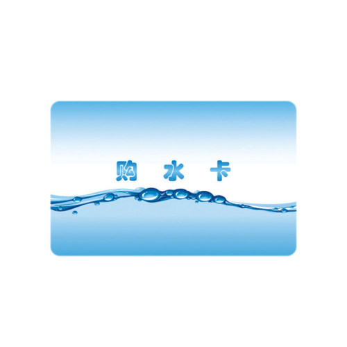 用户卡通用智能水表卡达