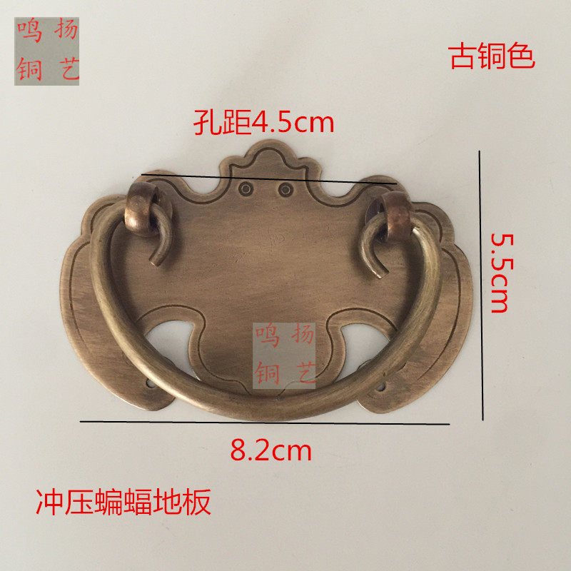 抽屉拉手仿古纯铜拉手药柜小拉手书柜衣柜抽屉明装拉手青古铜把手