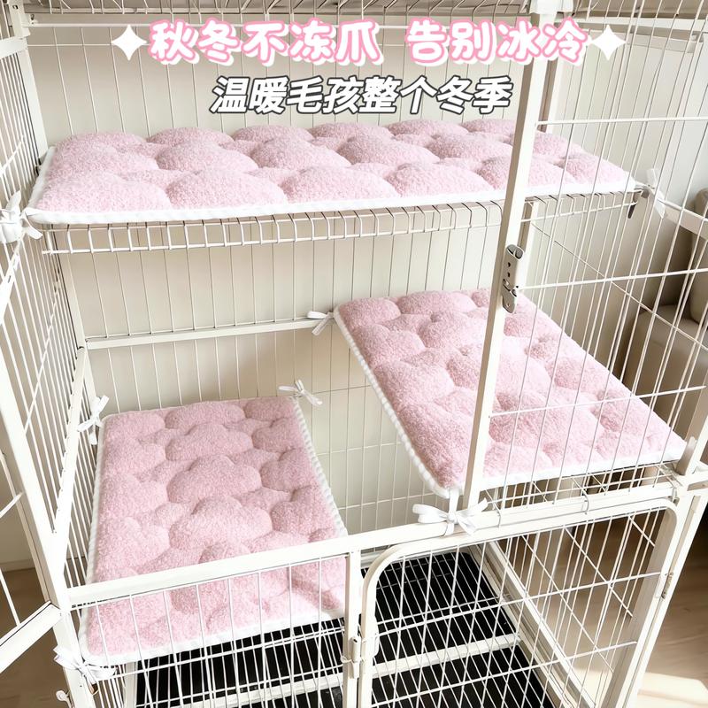 冬天毛绒保暖宠物笼子平台垫子兔子猫咪狗狗睡垫地垫防滑定制