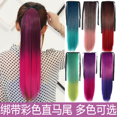 Wig female long hair ponytail strap color gradient straight hair fake ponytail natural wig with ponytail braids