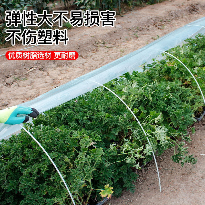 大棚骨架玻璃纤维新型小拱棚支架塑料地膜蔬菜拱杆支撑拱条农家用