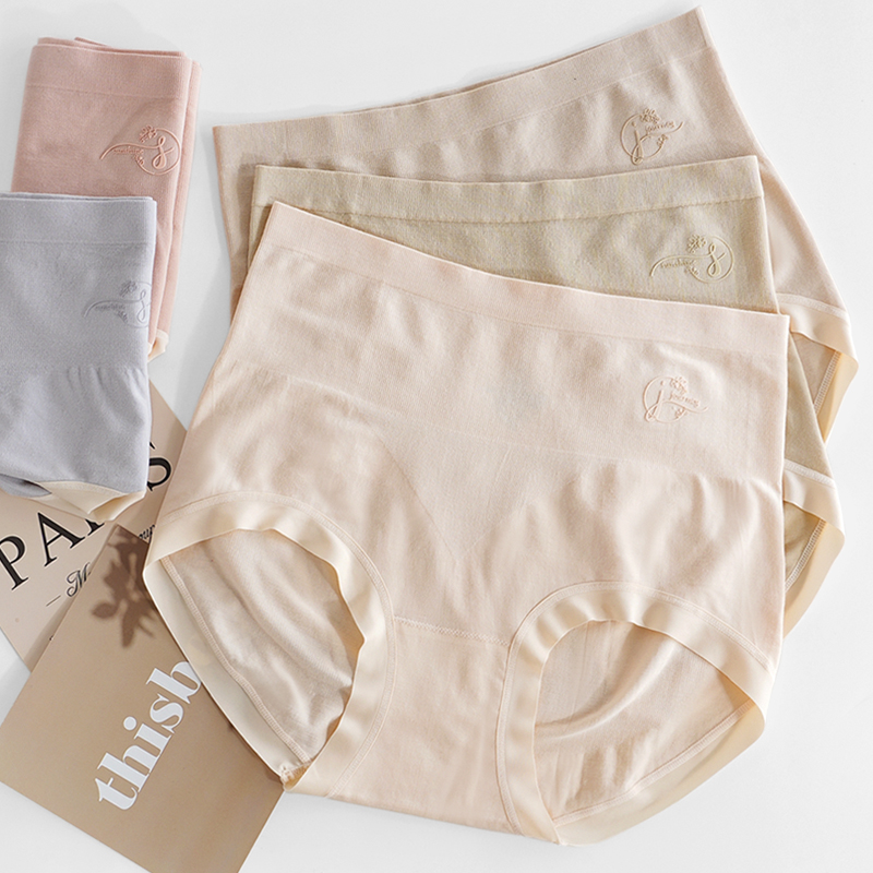 莫代尔轻薄无痕提拉包臀无缝一体