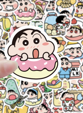 100张ins爆款美食蜡笔小新贴纸可爱手账diy笔记本手机壳防水贴纸