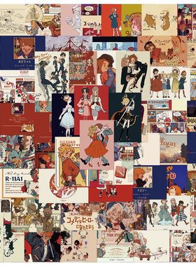 128张美式复古贴纸杂志美学高颜值diy手账本手机壳行李拉杆箱贴画