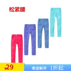 TB11vD5cKkJL1JjSZFmXXcw0XXa_!!2-item_pic.png_240x240.jpg